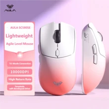 Mouse Bluetooth AULA SC580SE, Mouse Gamer Sem Fio com 3 Modos, 10000 DPI, Mouse Profissional para Esports com Sensor Desenvolvido Própriamente e Design Leve - Ver 12