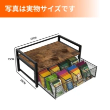 Coffee Storage Containers - Tigerwood - View 5