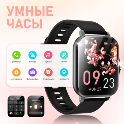 NcmRyu 1.83" Full Touch High-Definition Smart Sports Watch, Men's Watch, Wireless Calling, Message Reminder, Alarm Reminder, Multiple Sports Modes, Remote Photography, Music Playback, Multi-Function Smart Watch, Compatible With Android And IOS Smartphones, Suitable As Gift For New Year, Valentine's Day, Easter, Mother's Day, Father's Day, Halloween, Thanksgiving, Christmas