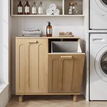 Tilting Laundry Basket With Removable Laundry Hamper, Concealed Laundry Basket, Bathroom Laundry Hamper Storage Cabinet, Freestanding Storage Shelf For Home, Oak Color - 紫紅色 - 查看 3