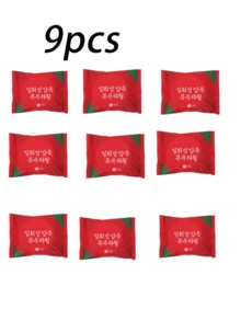 1/2/3/4/5/6/7/8/9/10/20/30/40/50入拋棄式壓縮浴巾，加厚加大尺寸，適合戶外游泳與旅行，特大號拋棄式壓縮浴巾，游泳與旅行必備 - 便攜超強吸水旅行裝壓縮浴巾 - 便攜、拋棄式、緊湊、省空間，可用於臉部與身體清潔，溫和不傷膚，適合戶外、健身房與日常使用 - 彩色 - 查看 29