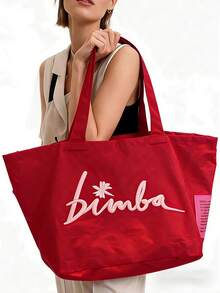 Large Lightweight Embroidered Tote Bag, Elegant Shoulder Bag - Burgundy - View 2