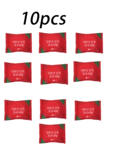 1/2/3/4/5/6/7/8/9/10/20/30/40/50入拋棄式壓縮浴巾，加厚加大尺寸，適合戶外游泳與旅行，特大號拋棄式壓縮浴巾，游泳與旅行必備 - 便攜超強吸水旅行裝壓縮浴巾 - 便攜、拋棄式、緊湊、省空間，可用於臉部與身體清潔，溫和不傷膚，適合戶外、健身房與日常使用 - 彩色 - 查看 13