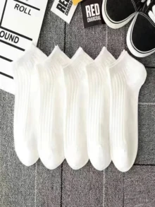 5双装男女通用夏季短袜，透气吸汗防滑隐形踝袜 - 彩色 - 查看 1