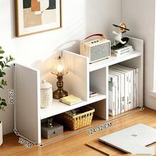 Kawaii Style Double H Plant Display Desktop Storage Shelf, Adjustable Stackable Desk Organizer, Space Saving Storage Rack For Bedroom, Office, Dormitory, Study Desk Stationery & Home Decoration Storage - 白色 - 查看 4