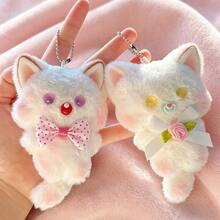 1pc Soft Plush Squeezable Fox Pendant, Cute Girl Style With Pink/White Polka Dot, Bow, Rose Decor, Delicate Stitching Details, Multifunctional Bag/Key Chain, Daily Carry, Backpack/Car Decor, Birthday/Valentine's Gift, Kids Party Favor (Chain Style And Color Random Due To Production Batch) - White - View 8