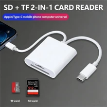 Lector de tarjetas multifuncional 2 en 1, convertidor de tarjeta SD. Adecuado para smartphone/computadora/cámara/tableta. Interfaz 2 en 1 Tipo-C/Lightning. Plug and play, velocidad de lectura rápida, alta eficiencia de oficina. - Blanco - Ver 1