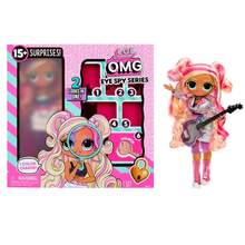 MGA Entertainment L.O.L.SURPRISE! Serie MG Eye Spy - 1 muñeca con talla grande de 15 sorpresas, se transforma en 2 estilos, ojos que cambian de color y características desbloqueables, colecciona todo el conjunto de muñecas (MGA) - Multicolor - Ver 11