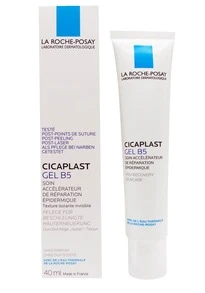 LA ROCHE-POSAY - CICAPLAST GEL B5 40ML - EPIDERMAL REPAIR ACCELERATOR - Vitamin B5 - View 2