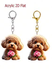 2D可爱贵宾犬钥匙扣 - 棕色小狗，防水防刮亚克力吊坠，轻巧女士礼物，宠物主人专属 - 情人节、母亲节、校园饰品、日常携带、趣味吊坠、保护膜、动物饰品、女士配饰、圣诞节、送给爱狗人士的贴心礼物，也适合送给母亲、父亲、毕业生和老师 - 彩色 - 查看 11