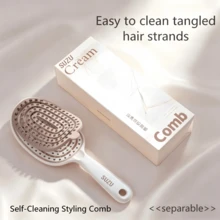 Self-Cleaning Detangling Hair Brush, Vent Design Scalp Massage Comb For All Hair Types, Anti-Tangle, Fast Drying & Smooth Styling - Multiple Styles - View 1