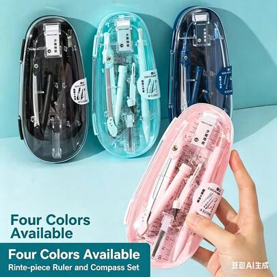 Compass Ruler Set, School Supplies For Primary And Middle School Students, Exam Use Compass, Straight Ruler, Triangle Ruler