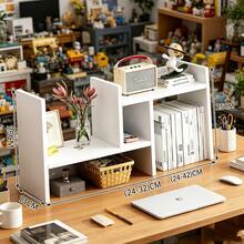 Kawaii Style Double H Plant Display Desktop Storage Shelf, Adjustable Stackable Desk Organizer, Space Saving Storage Rack For Bedroom, Office, Dormitory, Study Desk Stationery & Home Decoration Storage - 白色 - 查看 9