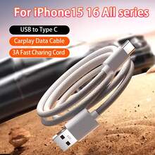 1-2 件装超值通用编织数据线 USB-C，耐用防断，适用于通勤/旅行/车载环境，兼容 Apple 17 Pro Max/17 Air Plus/16/15、S25-S20 系列 - 灰色 - 查看 2