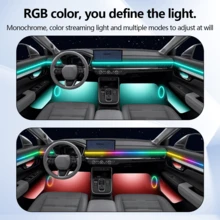 Symphony LED Car Ambient Lights RGB 64 Colors Interior Rainbow Acrylic Strip Neon Atmosphere Lighting Kit App - Symphony - View 2