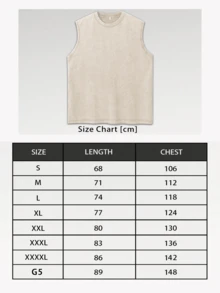 Sleeveless Printed Oversized T-Shirt, Y2K Style Street Fashion Men's Washed Vest (220g Pure Cotton), Vintage Pattern Fun Print, Hip-Hop Style, Men's Summer Round Neck Short-Sleeved Casual T-Shirt, Men's Summer Streetwear. - 杏色 - 查看 8