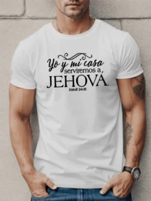 An Inspirational Phrase Expressing Faith And Family Commitment To God, Reminding Us Of The Importance Of Serving Together With Love, Hope, And Unity To Strengthen Our Spirit Each Day. A Comfortable, Modern Men's Casual T-Shirt Suitable For Everyday Wear And Special Occasions. - 白色 - 查看 8