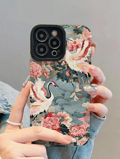 1 pièce Nouvelle coque de téléphone protectrice antichoc à la mode et élégante de style chinois rétro avec motif grue et pivoine. Convient comme cadeau pour les amis et la famille, pour IPhone17/17Air/17Pro/17ProMax/IPhone16/16Plus/16Pro/16ProMax/IPhone15/15Plus/15Pro/15ProMax/IPhone14/14Plus/14Pro/14ProMax/IPhone13/13Pro/13ProMax/IPhone12/12Pro/12ProMax/IPhone11/IPhone11Pro/11ProMax