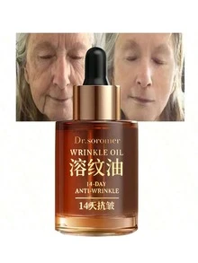 Korean Ginseng Instant Wrinkle Removing Facial Essence - Lift, Tighten, Reduce Fine Lines, Brighten - 棕色 - 查看 5