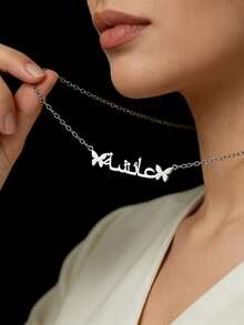 Dây chuyền tên hình bướm khắc chữ Ả Rập theo yêu cầu, Dây chuyền vàng khắc chữ Ả Rập cá nhân hóa, Mặt dây chuyền hình bướm khắc tên ở cả mặt trước và mặt sau, Trang sức Ả Rập tối giản bằng thép không gỉ, Quà tặng cho phái nữ, Quà tặng Ramadan - Nhiều màu - Xem 5