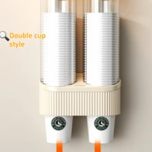 Disposable Cup Holder - Wall-Mounted, Placed Next To Water Dispenser, With Paper Cup Rack For Storing Cups In Restaurants, No Drilling Required. - Multicolor - View 7