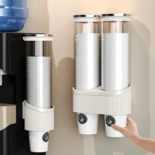 Disposable Cup Holder - Wall-Mounted, Placed Next To Water Dispenser, With Paper Cup Rack For Storing Cups In Restaurants, No Drilling Required. - Multicolor - View 5
