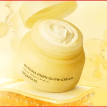 Moisturizers - Collagen - View 2