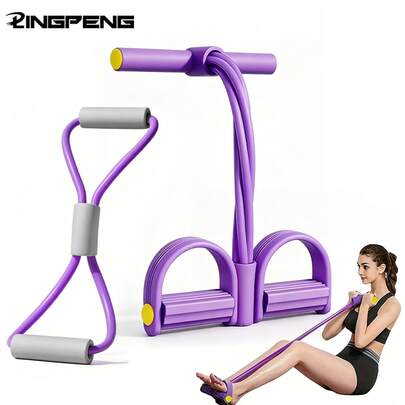 LINGPENG 2pcs/Set Pilates Resistance Bands For Back And Abdominal Exercises, Foot Pedal Pull Rope Multi-Functional Sit-Up Assist Device, Portable