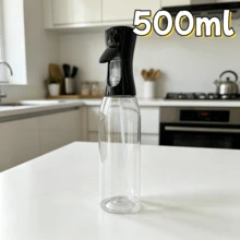 1 pieza Herramienta de cocina multifuncional, Rociador de aceite de cocina, Material de plástico, No apto para lavavajillas, No para agua caliente, Necesita presionar varias veces antes de usar, Difícil de usar con aceites de alta densidad - Multicolor - Ver 19