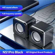一套HP NS1 Pro有線雙揚聲器重低音強大環繞聲電腦音頻迷你台式揚聲器汽車家用揚聲器PC筆記型電腦低音炮HiFi原裝HP揚聲器 - 查看 12