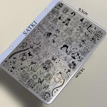 Nail Art Stamping Plate, Chinese Style Floral Patterns, Texture Designs For Dark Aesthetic Nails, Transparent Stamping Silicone Stamp Tool - Multicolor - View 12