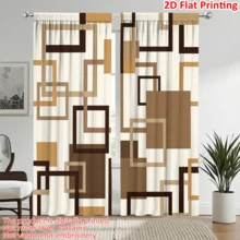 2 pezzi Tende geometriche stile europeo minimalista, con passante per asta, facili da appendere, lavabili, in tessuto di poliestere di qualità, spesse e durevoli, filtranti la luce, decorazione domestica minimalista moderna per camera da letto, soggiorno, cucina, armadio, ufficio - Caffè Marrone - Visualizzare 3