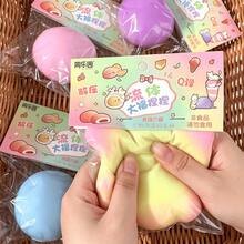 Jouet anti-stress de haute qualité, squishy géant à changement de couleur fluide et rebond lent, convient aux adolescents et aux adultes - Multicolore - Voir 3