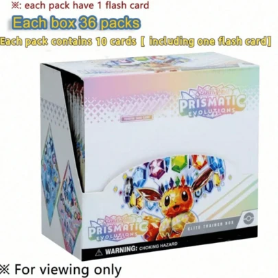  360pcs/Box Pokemon Trading Card Game, 10pcs/Pack, English Version, Sun & Moon Series, Ultimate Prism Star, Card Expansion Pack, Rare Cards, Card Battle, Evolve Pokemons, Tabletop Game, Holiday Gift, Party Favor, Christmas Gift, Gift For