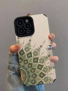 1个新款时尚优雅图案防震保护手机壳，日常必备保护，设计精美，适合作为礼物送给亲朋好友，兼容 17/17Air/17Pro/17ProMax/ 16/16Plus/16Pro/16ProMax/ 15/15Plus/15Pro/15ProMax/ 14/14Plus/14Pro/14ProMax/ 13/13Pro/13ProMax/ 12/12Pro/12ProMax/ 11/ 11Pro/11ProMax - 彩色 - 查看 2