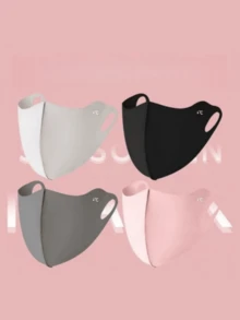 Khẩu trang chống tia UV bằng lụa băng (1 cái/2 cái/5 cái), khẩu trang thoáng khí che nắng cho nữ, thích hợp cho đạp xe và mùa hè. - Nhiều màu - Xem 8