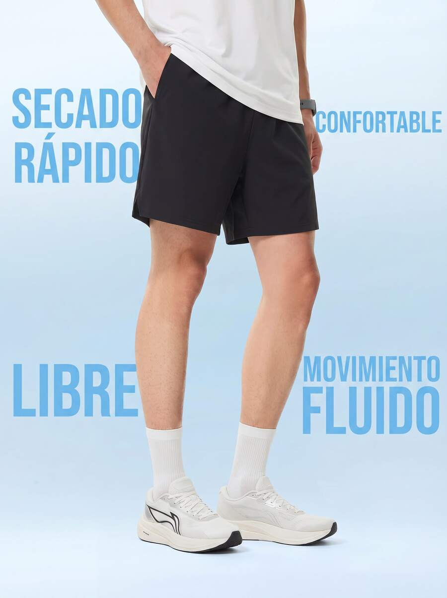 Li Ning Men's Quick-Dry Reflective Shorts, Breathable Fitness Casual Sports Wear AKSW119 - Black - View 1