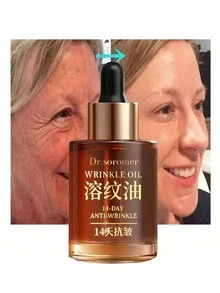 Korean Ginseng Instant Wrinkle Removing Facial Essence - Lift, Tighten, Reduce Fine Lines, Brighten - 棕色 - 查看 7