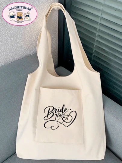 1pc Women's Beige "Bride Team" Letter Print Canvas Tote Bag, Outdoor Shopping Bag
