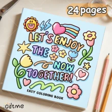 GDTME 1 Libro de colorear con citas inspiradoras, 24 páginas de papel grueso de 120 g/m², tamaño 20 x 20 cm, adecuado para principiantes, lindo, cómodo, audaz y fácil de usar, favor de fiesta, interacción entre padres e hijos, gran regalo, adecuado para vacaciones y eventos del Día de la Madre, ayuda a aliviar el estrés. Se puede usar como artículos de papelería y materiales de aprendizaje, emocionante temporada de festivales de música y bodas, delicado pequeño regalo. Suministros de oficina, suministros de aprendizaje - YX-340 - Ver 10