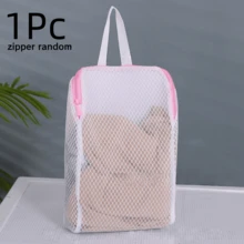 1 pieza/2Pcs Bolsa de lavandería rectangular duradera, hecha de material de malla de panal de poliéster, equipada con cremallera y asa, perfecta para guardar calcetines, ropa interior y ropa de viaje, ideal para la temporada de graduación, la temporada de regreso a la escuela y el verano - Multicolor - Ver 18