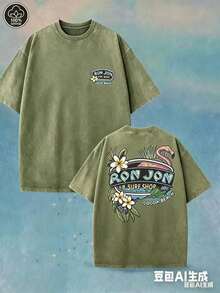 (230 Cotton-Shirt) Men's-Shirt, Surf Shop Graphic - Shirt,Street StyleUnisex Casual-Shirts - Green - View 4