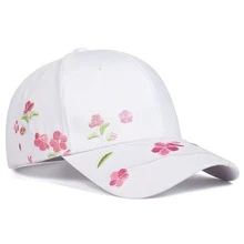 一顶桃花棒球帽，韩版时尚休闲刺绣棒球帽，适合搭配白色T恤、卫衣和牛仔裤/运动裤，展现甜美少女风，非常适合春季户外野餐、赏花、散步，遮挡阳光，与碎花连衣裙、浅色针织衫搭配相得益彰，带来清新柔和的春日气息，也适合假日和节日佩戴。 - 彩色 - 查看 2