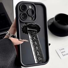 Fashion Phone Cases - Black - View 2