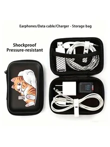 可爱猫咪图案EVA硬壳4.3英寸紧凑型收纳盒 - 耐用旅行保护收纳袋，适用于电子配件、耳机、硬盘和线缆；防震拉链袋（仅含收纳盒） - 彩色 - 查看 3