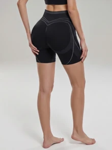 ZULIZ High Waist Slimming Shorts, Invisible Lifting Tight Shorts, Curve Design Cycling Shorts (For Women), Women's Boyshort Panties, Waist Slimming Belt, Plus Size Curve Design Shorts, Tight Shorts, Pickleball Shorts Set For Women - Black - View 2