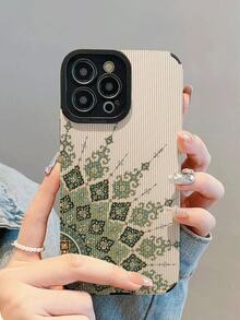 1个新款时尚优雅图案防震保护手机壳，日常必备保护，设计精美，适合作为礼物送给亲朋好友，兼容 17/17Air/17Pro/17ProMax/ 16/16Plus/16Pro/16ProMax/ 15/15Plus/15Pro/15ProMax/ 14/14Plus/14Pro/14ProMax/ 13/13Pro/13ProMax/ 12/12Pro/12ProMax/ 11/ 11Pro/11ProMax - 彩色 - 查看 1