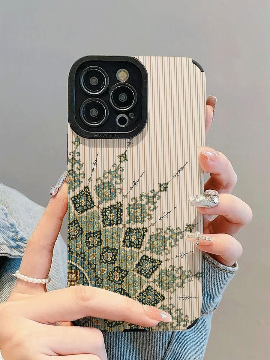 1个新款时尚优雅图案防震保护手机壳，日常必备保护，设计精美，适合作为礼物送给亲朋好友，兼容 17/17Air/17Pro/17ProMax/ 16/16Plus/16Pro/16ProMax/ 15/15Plus/15Pro/15ProMax/ 14/14Plus/14Pro/14ProMax/ 13/13Pro/13ProMax/ 12/12Pro/12ProMax/ 11/ 11Pro/11ProMax - 彩色 - 查看 1