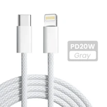 PD快充编织USB数据线，兼容 16、17、15、14、13、12、11 Pro Max，USB Type-C手机充电数据线 - 灰色 - 查看 8