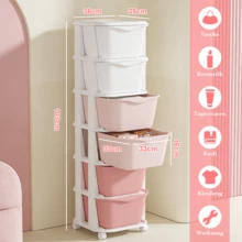 Mehrschichtiger, verlaufend Rosa/Blau Kunststoff-Schubladen-Schrank für den Hausgebrauch, geeignet zur Kleiderorganisation im Schlafzimmer, mit sechs/fünf Schubladen Regalen, Schubladen-Einheiten, abgedeckte Aufbewahrungsbox - Übersicht 9